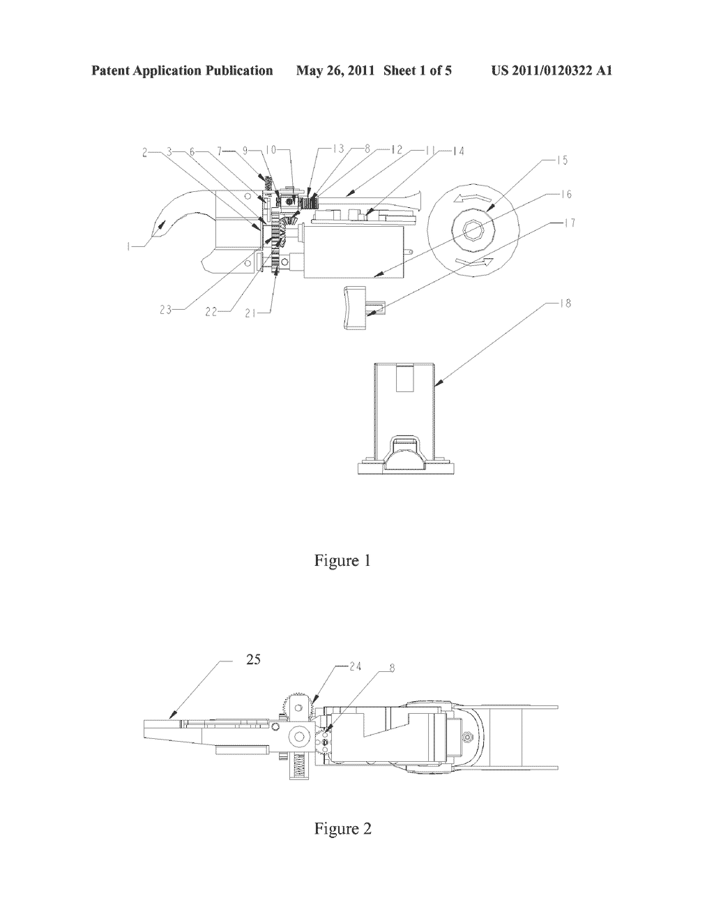  ELECTRIC HAND-HELD BINDING APPARATUS - diagram, schematic, and image 02