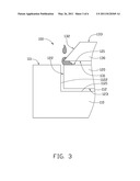 SHIELDING TOOL diagram and image