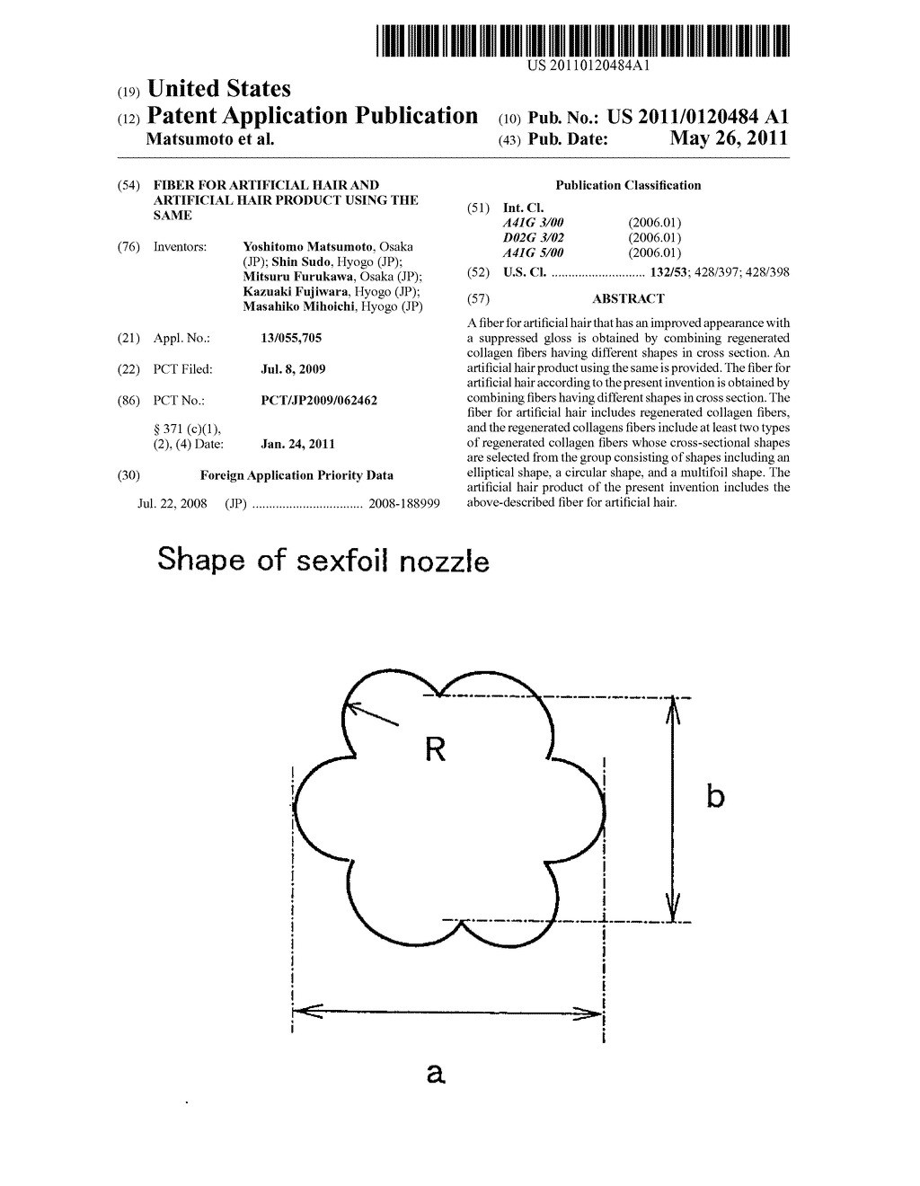 Fiber for Artificial Hair and Artificial Hair Product Using the Same - diagram, schematic, and image 01