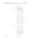 SOLAR MODULE, SOLAR MODULE SUPPORT, AND PHOTOVOLTAIC POWER GENERATION SYSTEM diagram and image