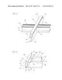 SOLAR MODULE, SOLAR MODULE SUPPORT, AND PHOTOVOLTAIC POWER GENERATION SYSTEM diagram and image