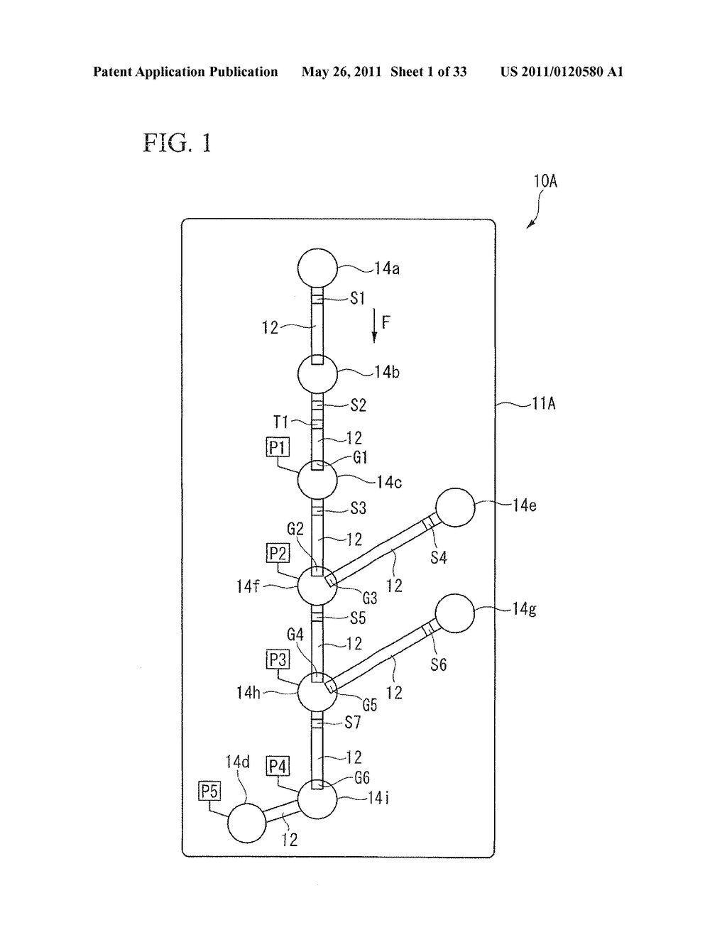 LIQUID CHANNEL DEVICE AND PRODUCTION METHOD THEREFOR - diagram, schematic, and image 02