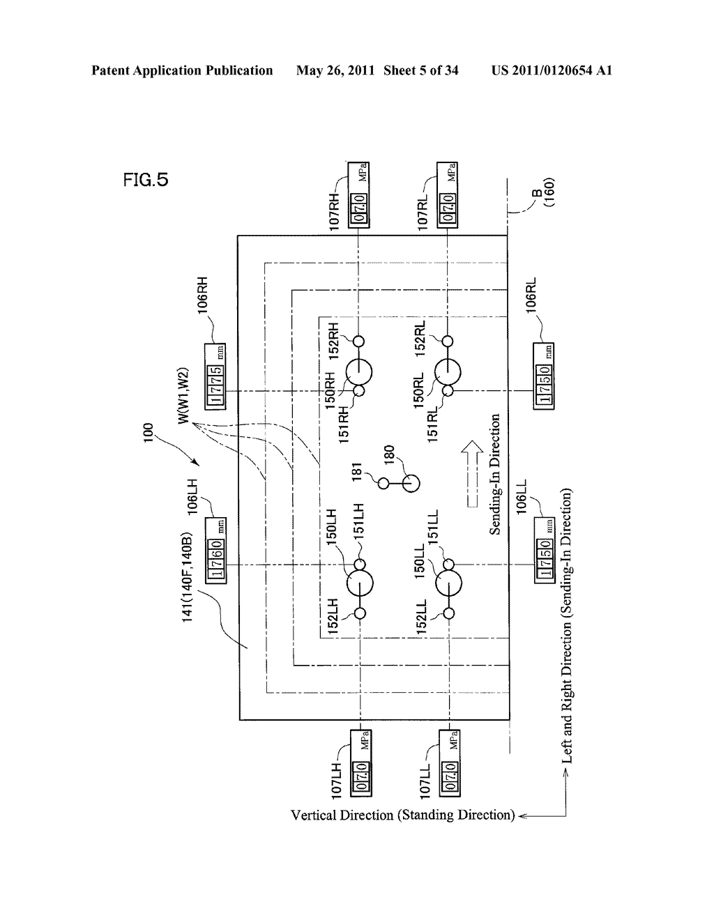 Horizontal Hotpress System - diagram, schematic, and image 06