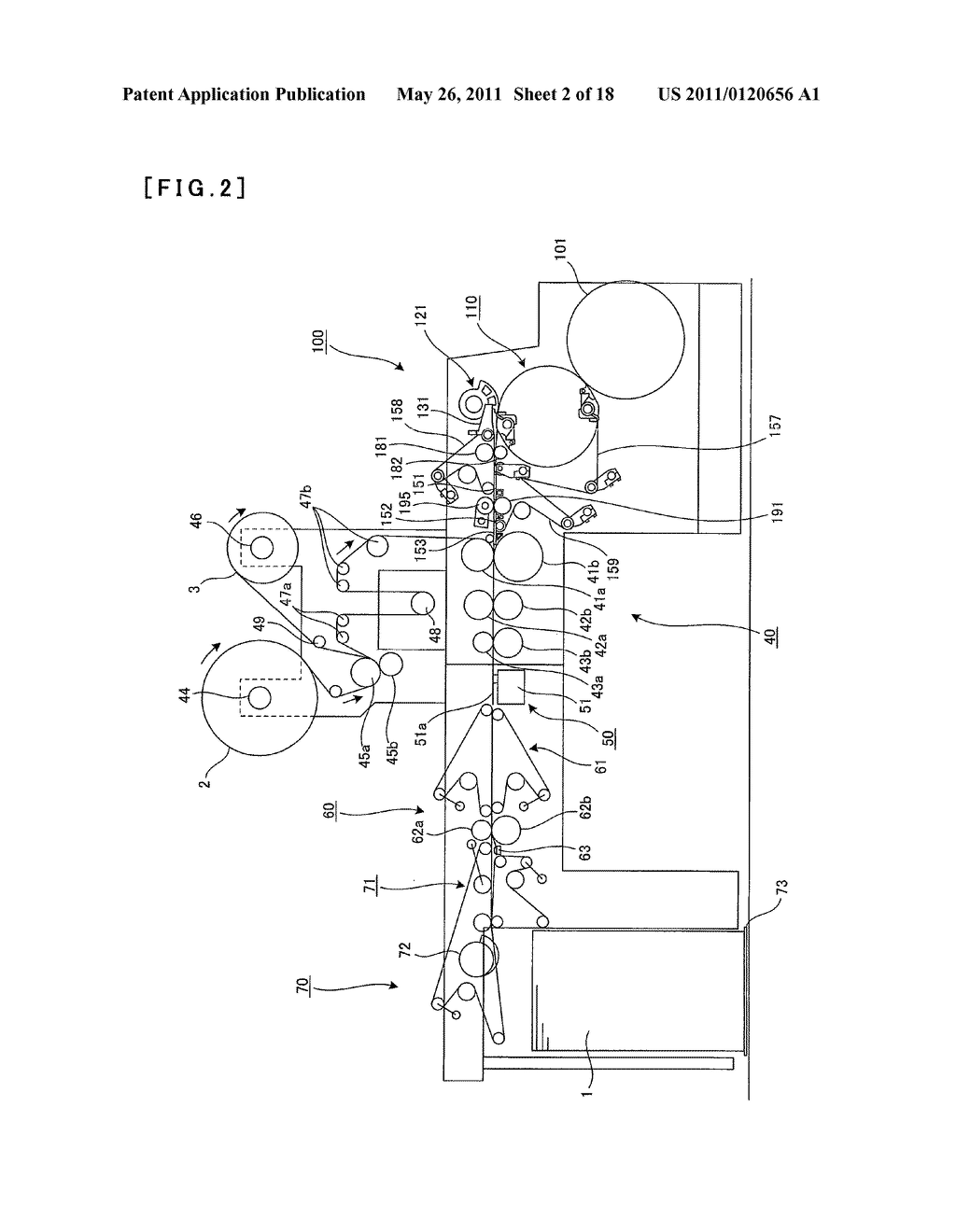 SHEET OVERLAP DEVICE - diagram, schematic, and image 03