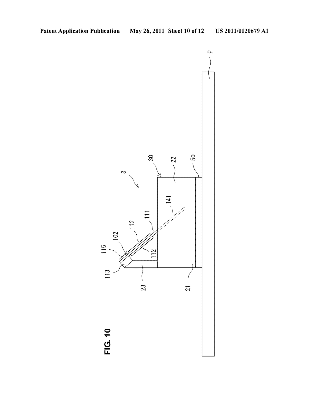 PIEZOELECTRIC FAN AND COOLING DEVICE - diagram, schematic, and image 11