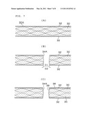 PRINTED WIRING BOARD AND METHOD FOR MANUFACTURING PRINTED WIRING BOARD diagram and image