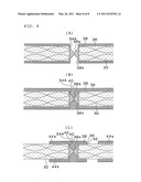 PRINTED WIRING BOARD AND METHOD FOR MANUFACTURING PRINTED WIRING BOARD diagram and image