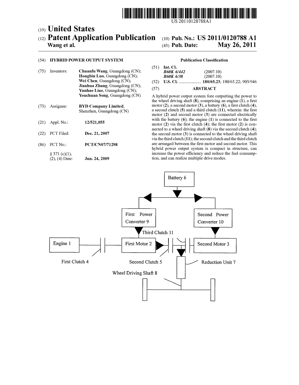 HYBRID POWER OUTPUT SYSTEM - diagram, schematic, and image 01