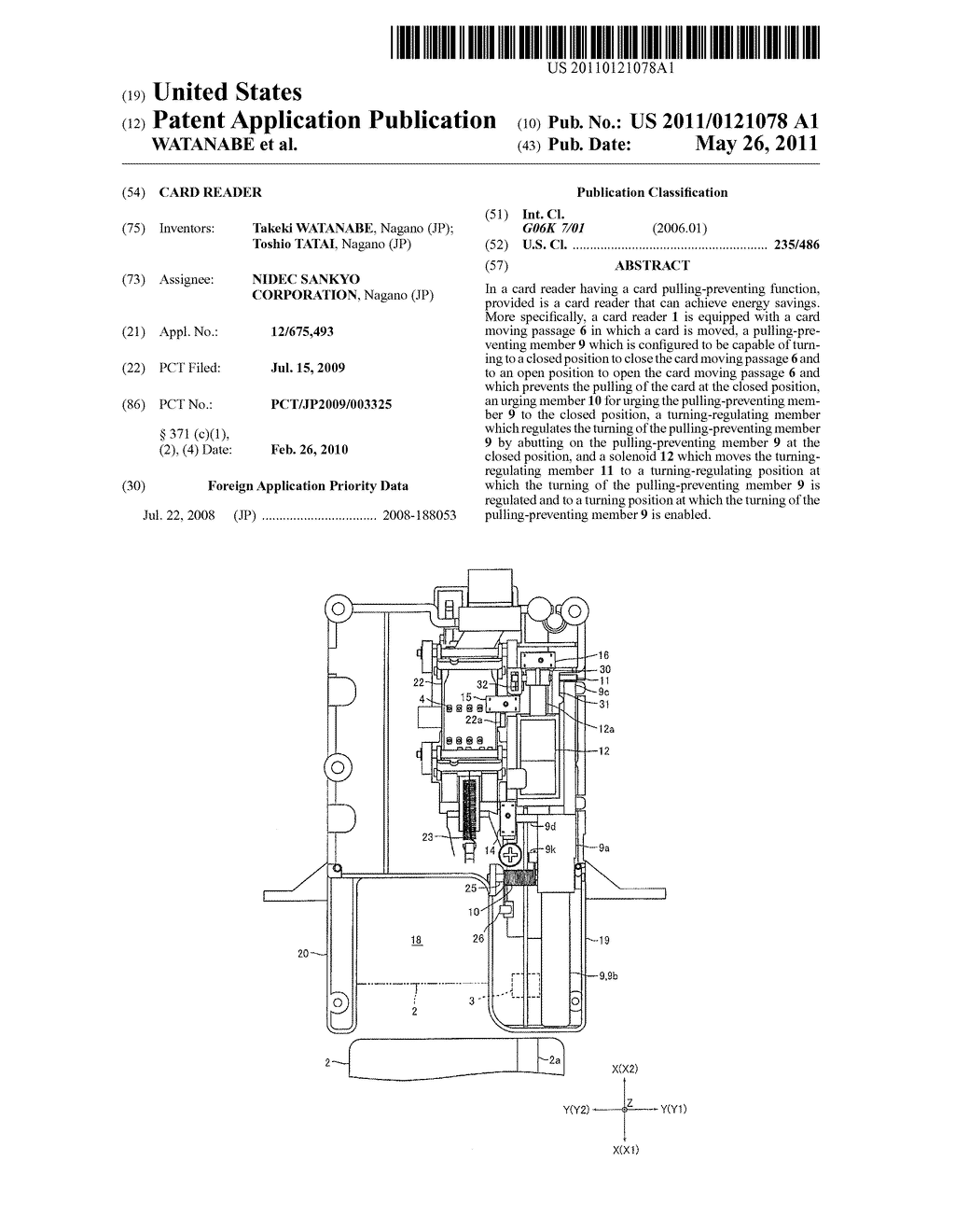 CARD READER - diagram, schematic, and image 01