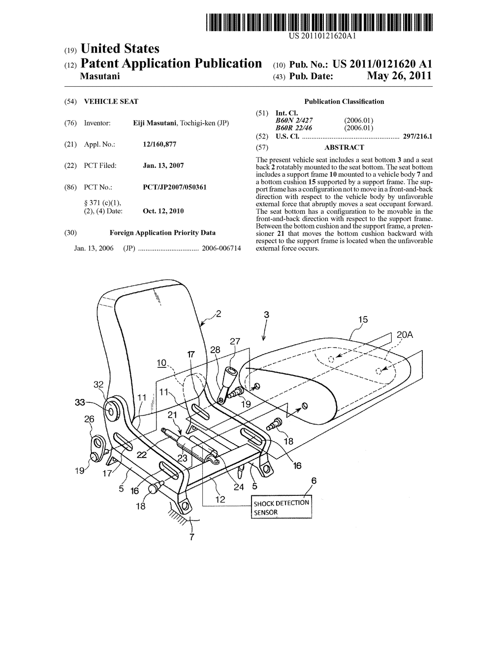 VEHICLE SEAT - diagram, schematic, and image 01