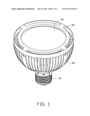 LED LAMP HAVING GOOD HERMETICAL PERFORMANCE diagram and image