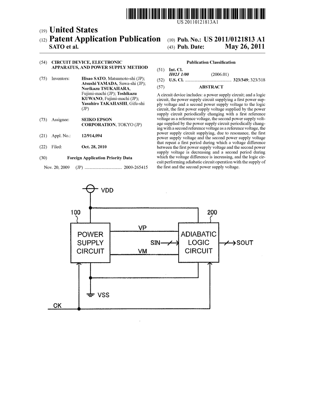 CIRCUIT DEVICE, ELECTRONIC APPARATUS, AND POWER SUPPLY METHOD - diagram, schematic, and image 01