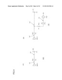 COMPARISON JUDGMENT CIRCUIT diagram and image