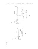 COMPARISON JUDGMENT CIRCUIT diagram and image