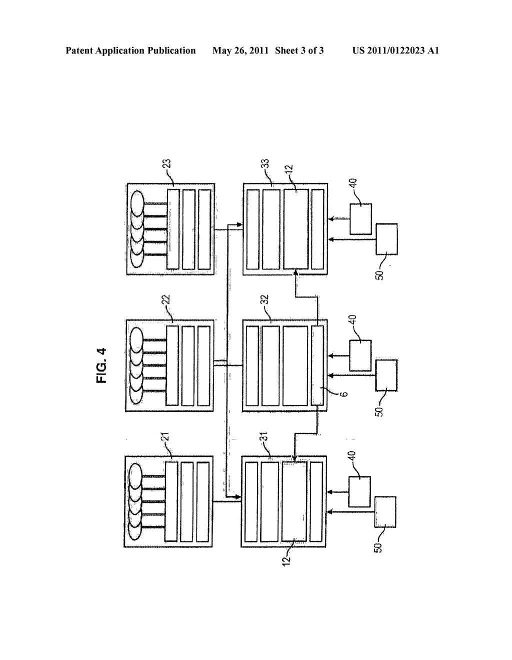 INERTIA/GNSS NAVIGATION SYSTEM - diagram, schematic, and image 04