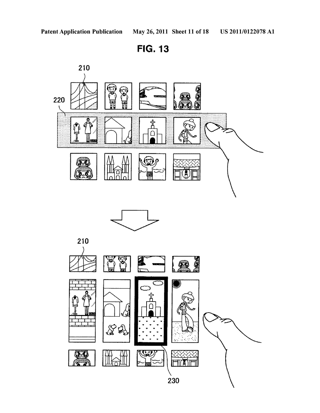 Information Processing Device and Information Processing Method - diagram, schematic, and image 12