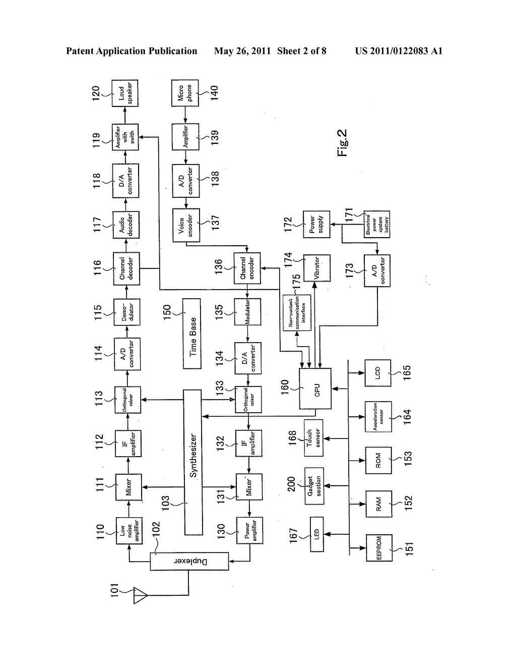 INFORMATION TERMINAL - diagram, schematic, and image 03