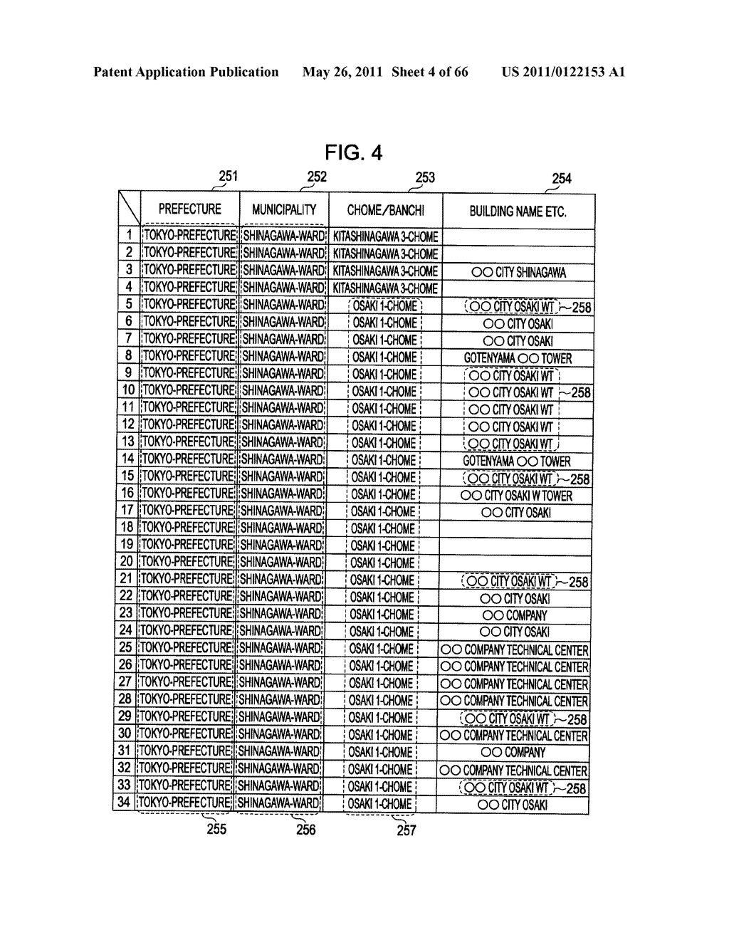 INFORMATION PROCESSING APPARATUS, INFORMATION PROCESSING METHOD, AND PROGRAM - diagram, schematic, and image 05