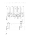 LAMP DRIVING CIRCUIT HAVING LOW VOLTAGE CONTROL, BACKLIGHT UNIT, AND LIQUID CRYSTAL DISPLAY USING THE SAME diagram and image