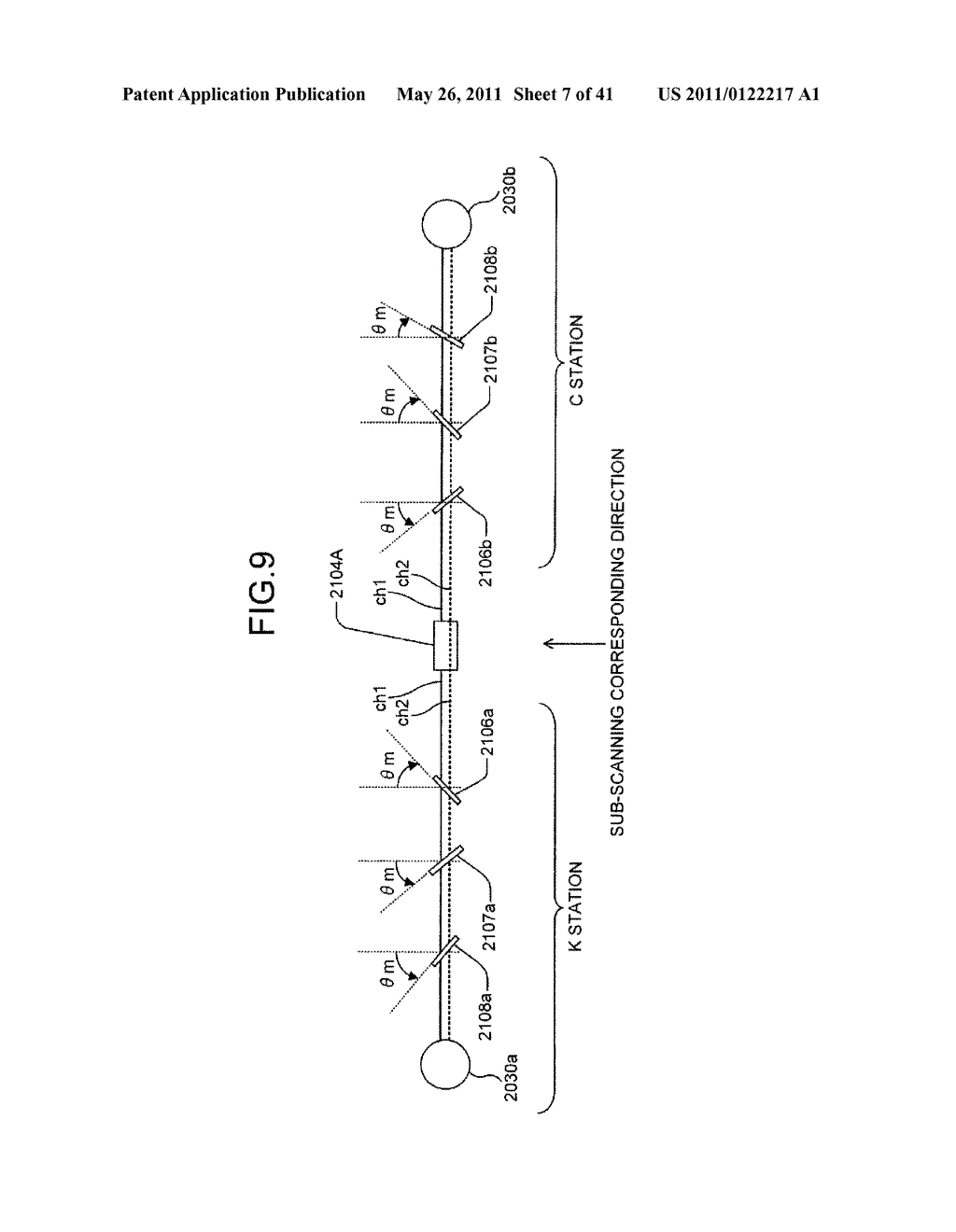 OPTICAL SCANNER AND IMAGE FORMING APPARATUS - diagram, schematic, and image 08