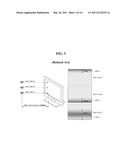 IMAGE DISPLAY DEVICE diagram and image