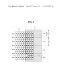 IMAGE DISPLAY DEVICE diagram and image