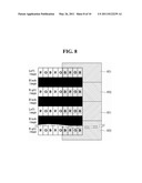 IMAGE DISPLAY DEVICE diagram and image