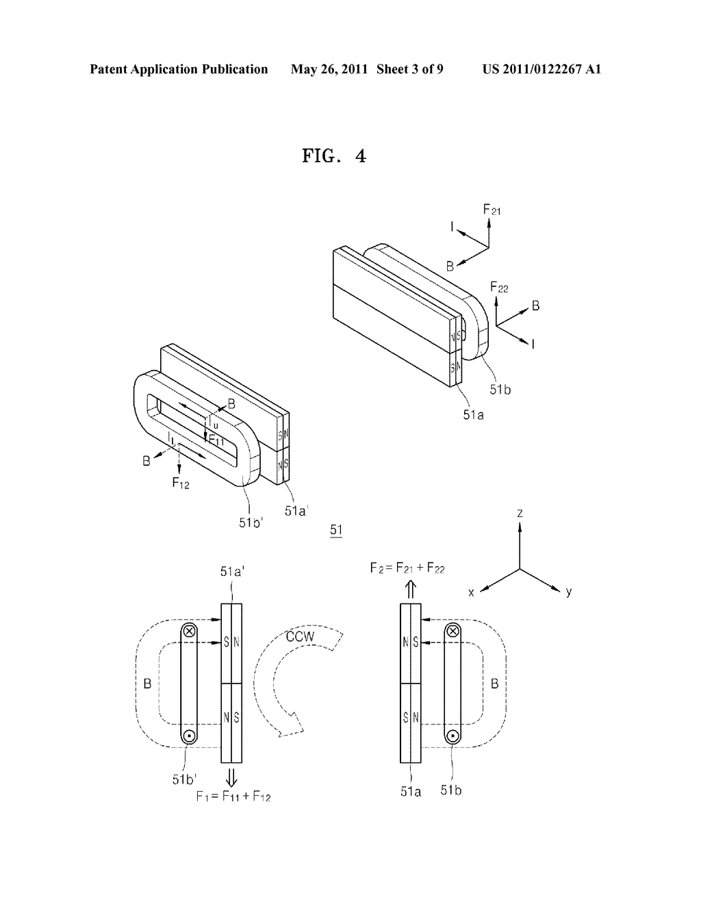 SHAKE CORRECTION MODULE, CAMERA MODULE COMPRISING THE SAME, AND METHOD OF MANUFACTURING THE CAMERA MODULE - diagram, schematic, and image 04