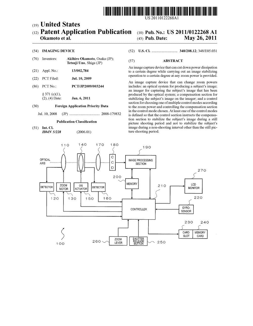 IMAGING DEVICE - diagram, schematic, and image 01