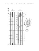 LIQUID CRYSTAL DISPLAY PANEL diagram and image