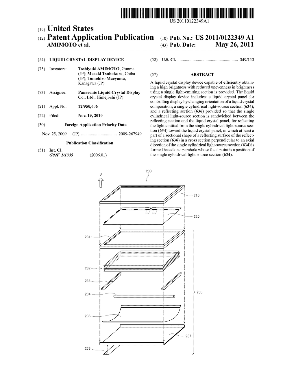 LIQUID CRYSTAL DISPLAY DEVICE - diagram, schematic, and image 01