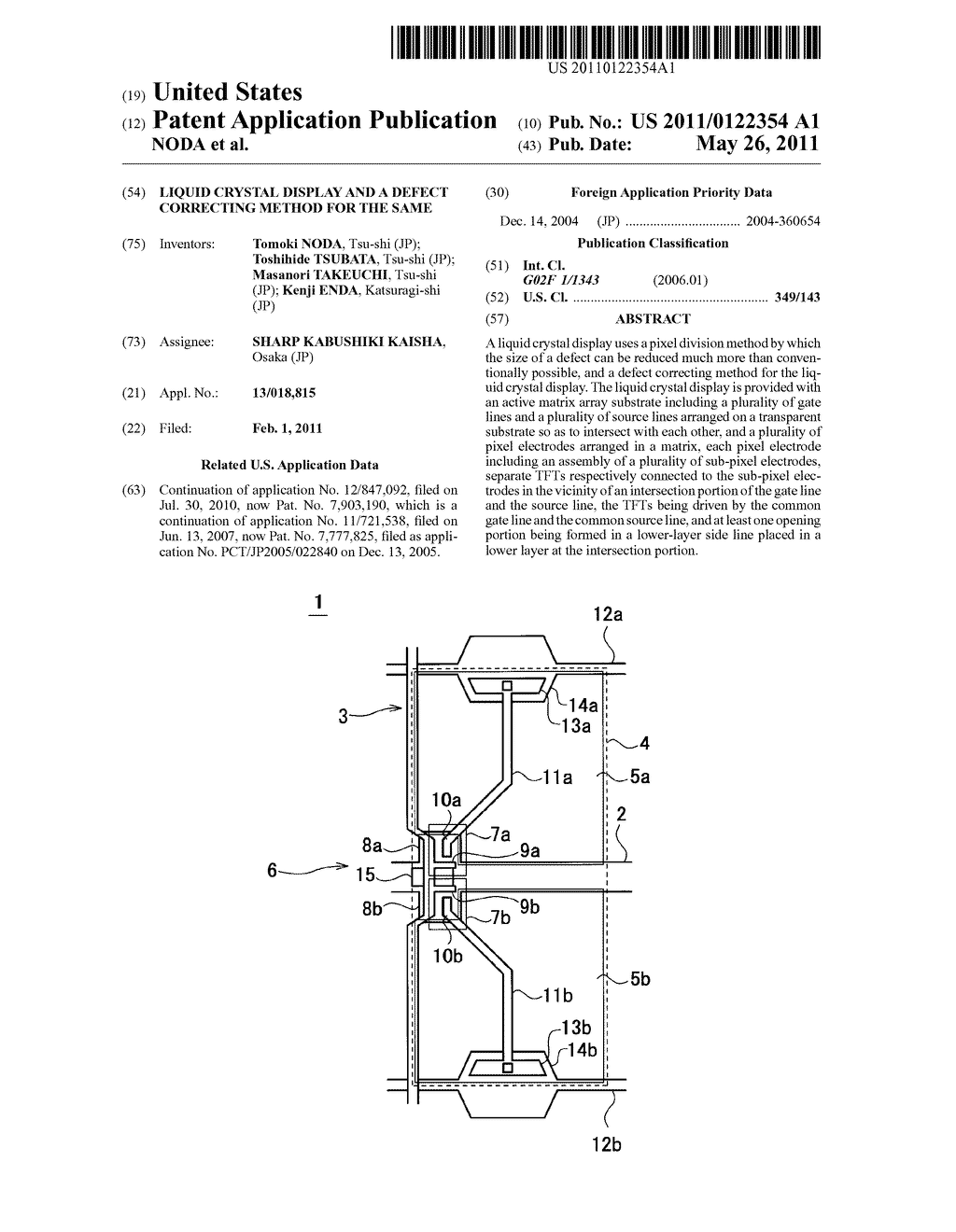 LIQUID CRYSTAL DISPLAY AND A DEFECT CORRECTING METHOD FOR THE SAME - diagram, schematic, and image 01