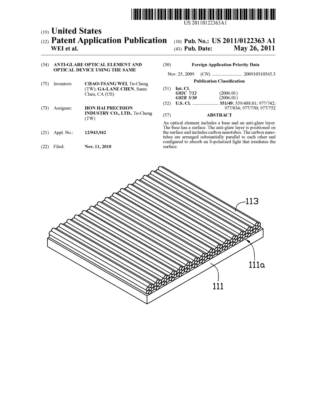 ANTI-GLARE OPTICAL ELEMENT AND OPTICAL DEVICE USING THE SAME - diagram, schematic, and image 01