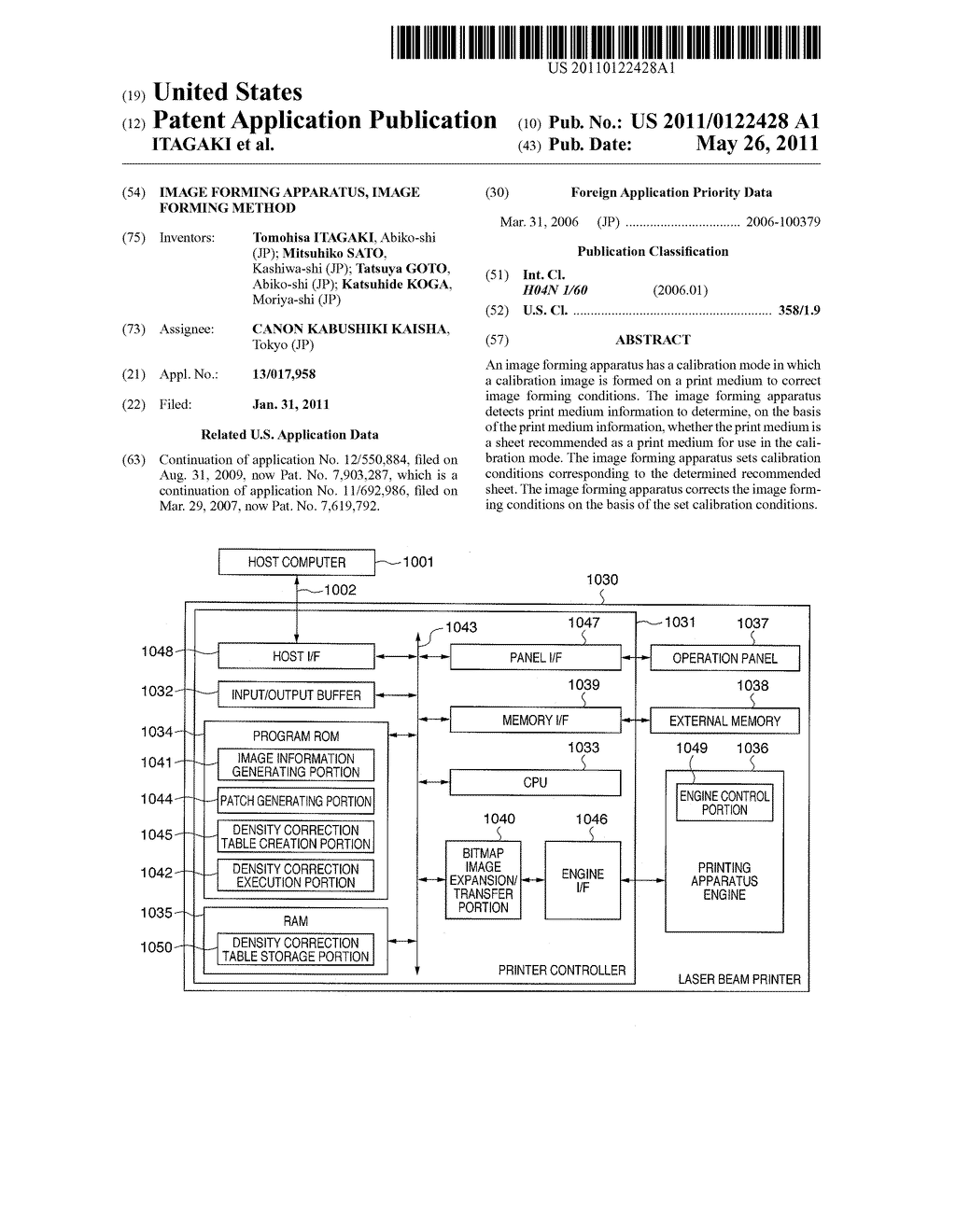 IMAGE FORMING APPARATUS, IMAGE FORMING METHOD - diagram, schematic, and image 01