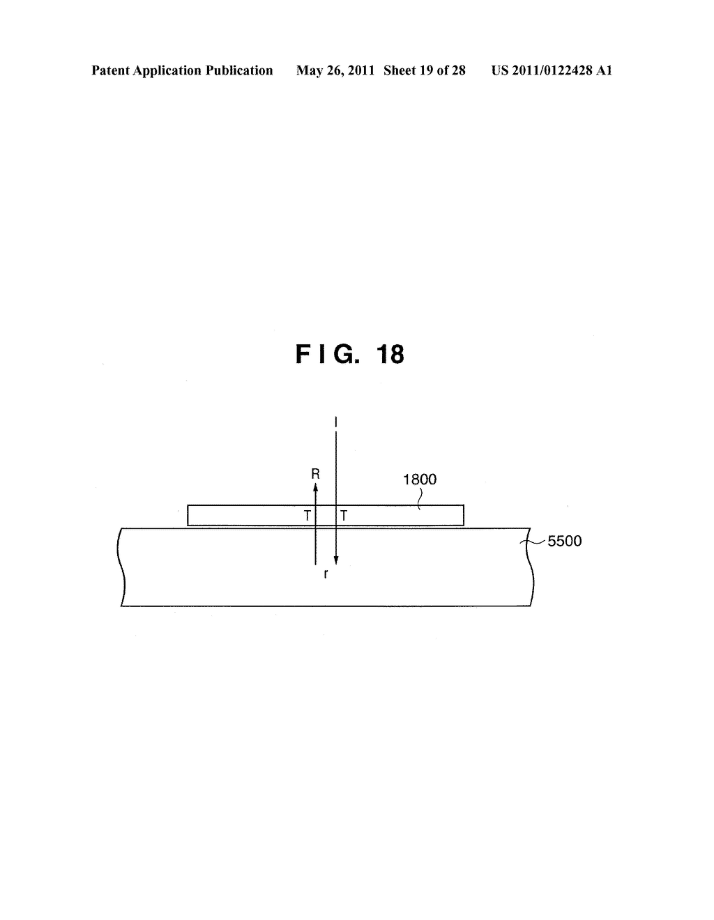 IMAGE FORMING APPARATUS, IMAGE FORMING METHOD - diagram, schematic, and image 20