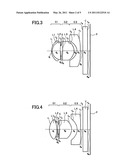 Imaging optical system diagram and image