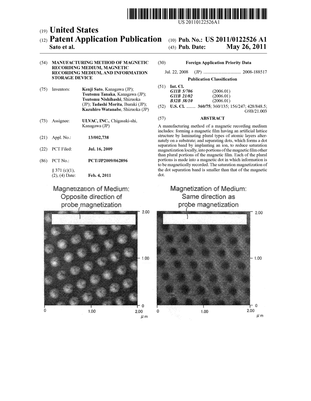 MANUFACTURING METHOD OF MAGNETIC RECORDING MEDIUM, MAGNETIC RECORDING MEDIUM, AND INFORMATION STORAGE DEVICE - diagram, schematic, and image 01