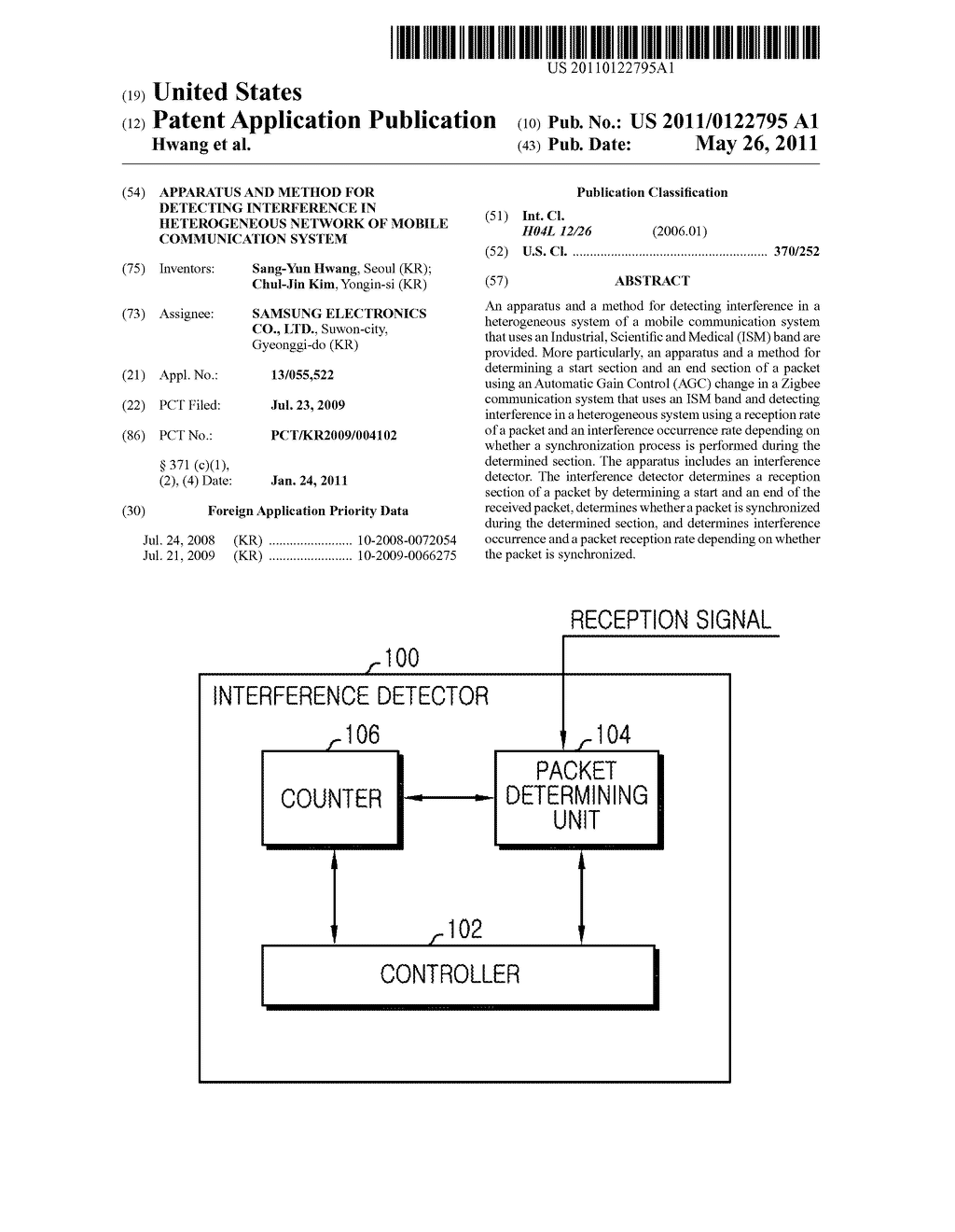 APPARATUS AND METHOD FOR DETECTING INTERFERENCE IN HETEROGENEOUS NETWORK OF MOBILE COMMUNICATION SYSTEM - diagram, schematic, and image 01