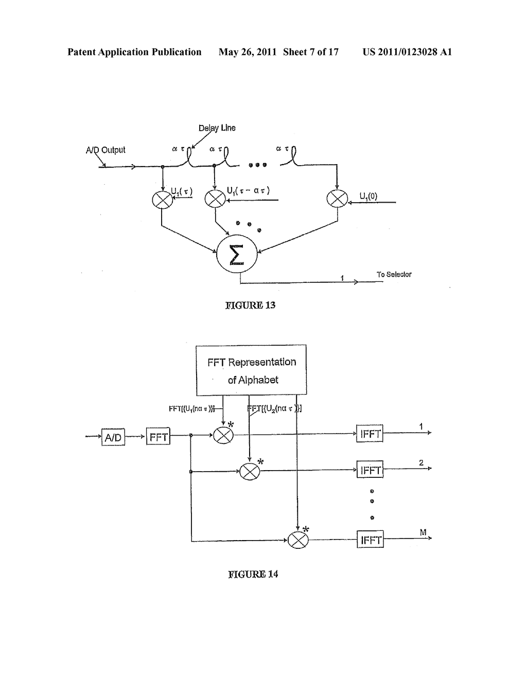 SYSTEMS AND/OR METHODS OF INCREASED PRIVACY WIRELESS COMMUNICATIONS - diagram, schematic, and image 08