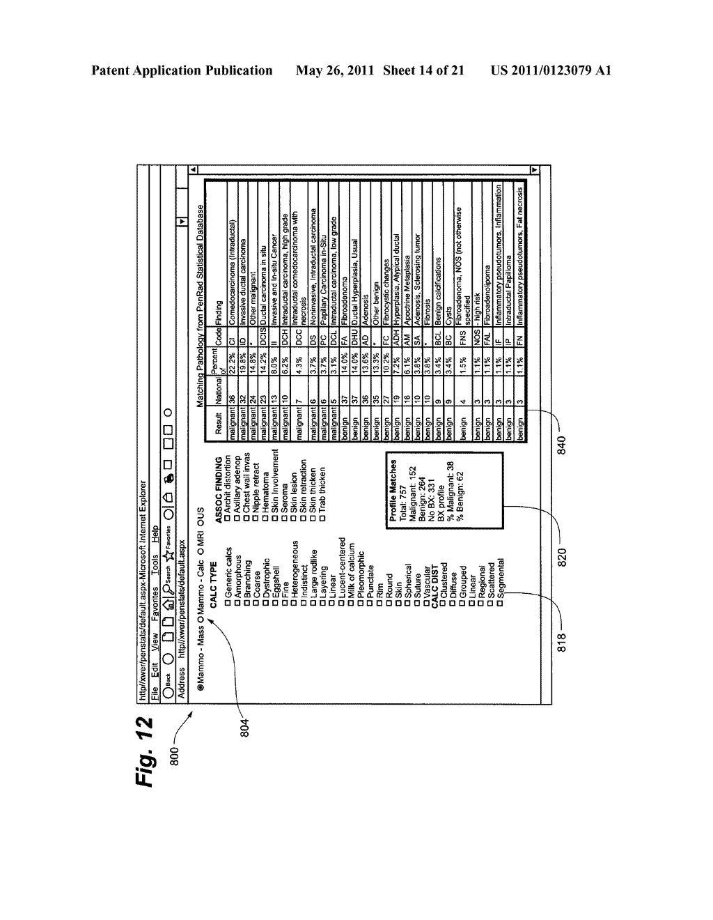 MAMMOGRAPHY INFORMATION SYSTEM - diagram, schematic, and image 15