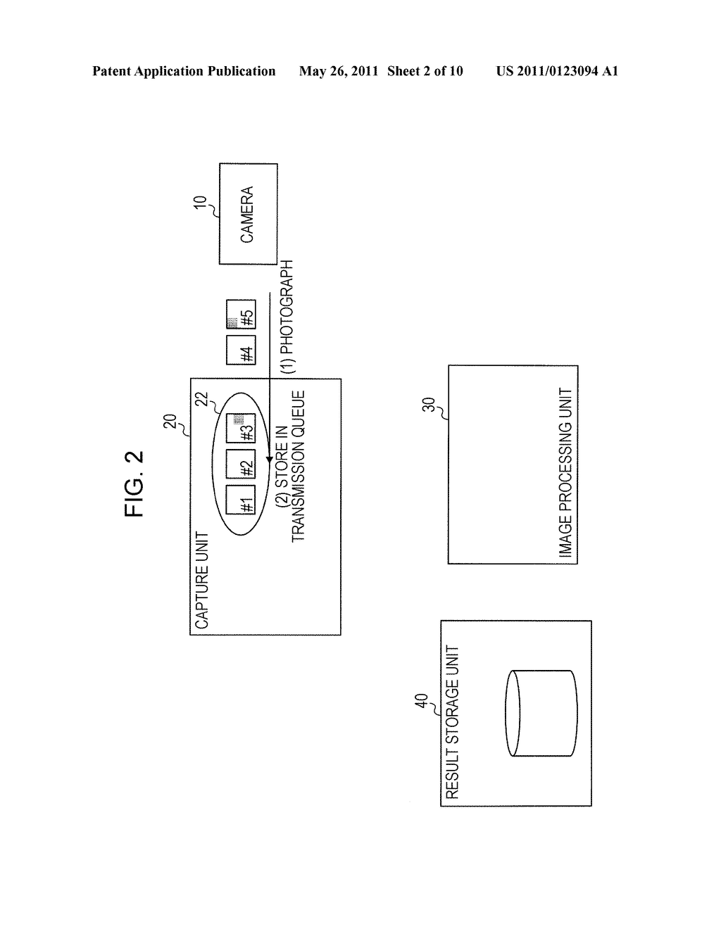 SYSTEM AND METHOD FOR SUPPORTING DISCOVERY OF DEFECT INCLUDED IN INSPECTION SUBJECT - diagram, schematic, and image 03