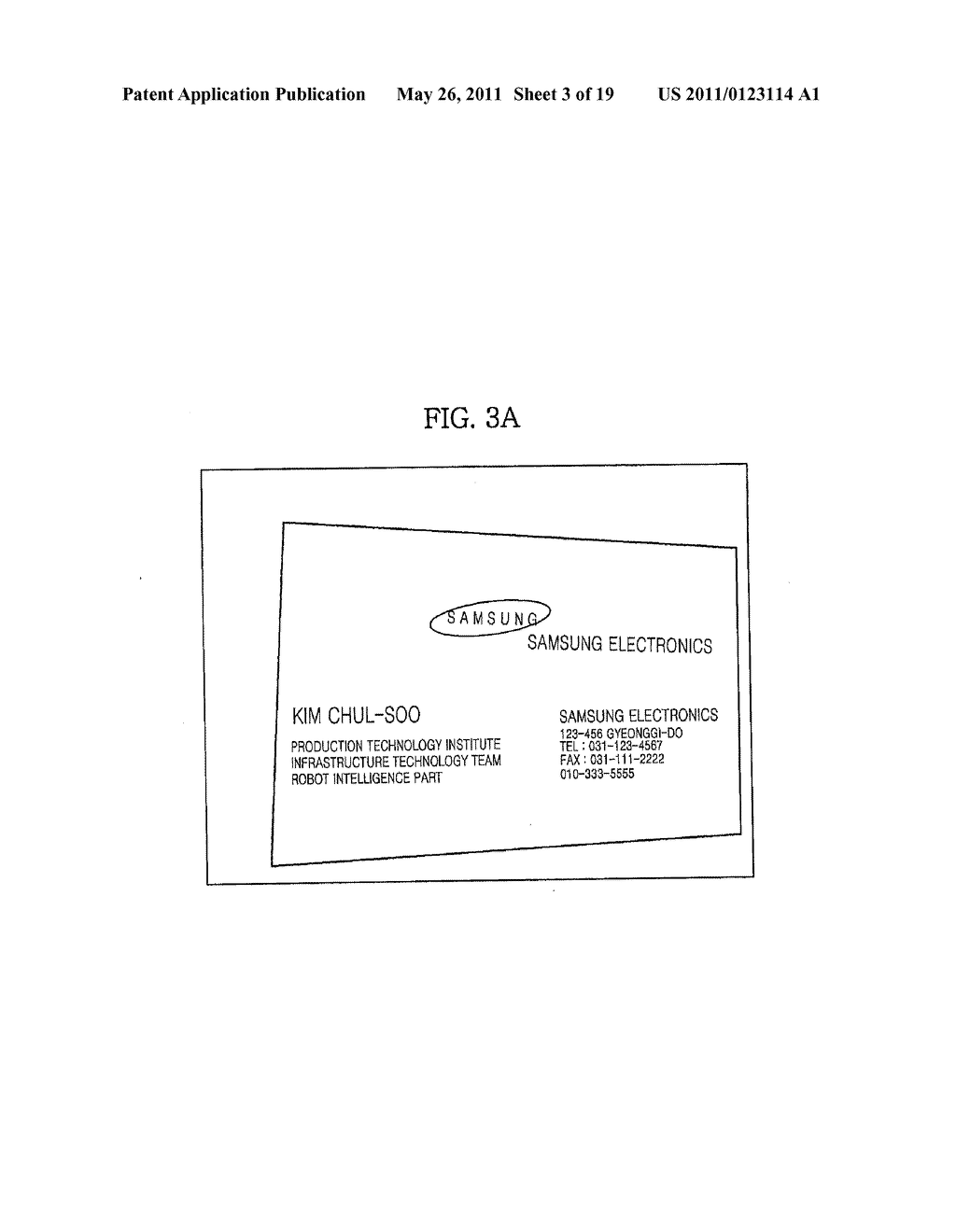 CHARACTER RECOGNITION DEVICE AND METHOD AND COMPUTER-READABLE MEDIUM CONTROLLING THE SAME - diagram, schematic, and image 04