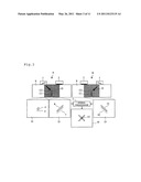 IMAGING METHOD OF STRUCTURE DEFECT, IMAGING DEVICE OF STRUCTURE DEFECT, IMAGING METHOD OF BUBBLE OR LESION AND IMAGING DEVICE OF BUBBLE OR LESION diagram and image