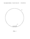 METHOD FOR IDENTIFYING WAFER SERIAL NUMBER diagram and image