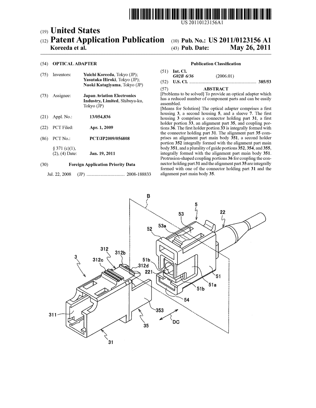 OPTICAL ADAPTER - diagram, schematic, and image 01