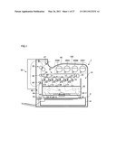 POWDER CONTAINER AND IMAGE FORMING APPARATUS diagram and image