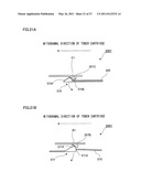 POWDER CONTAINER AND IMAGE FORMING APPARATUS diagram and image