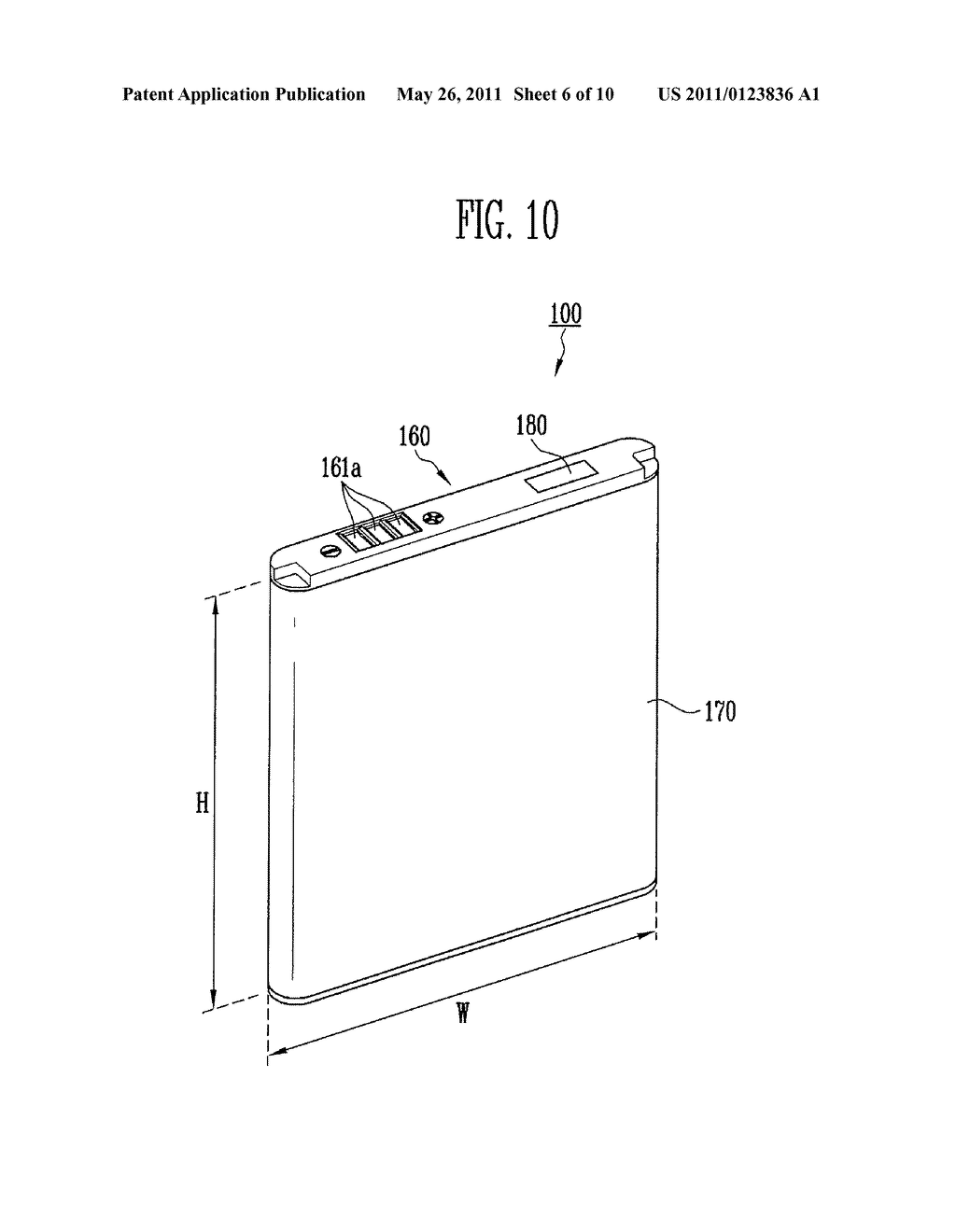 PROTECTION CIRCUIT MODULE FOR SECONDARY BATTERY AND BATTERY PACK HAVING THE SAME - diagram, schematic, and image 07