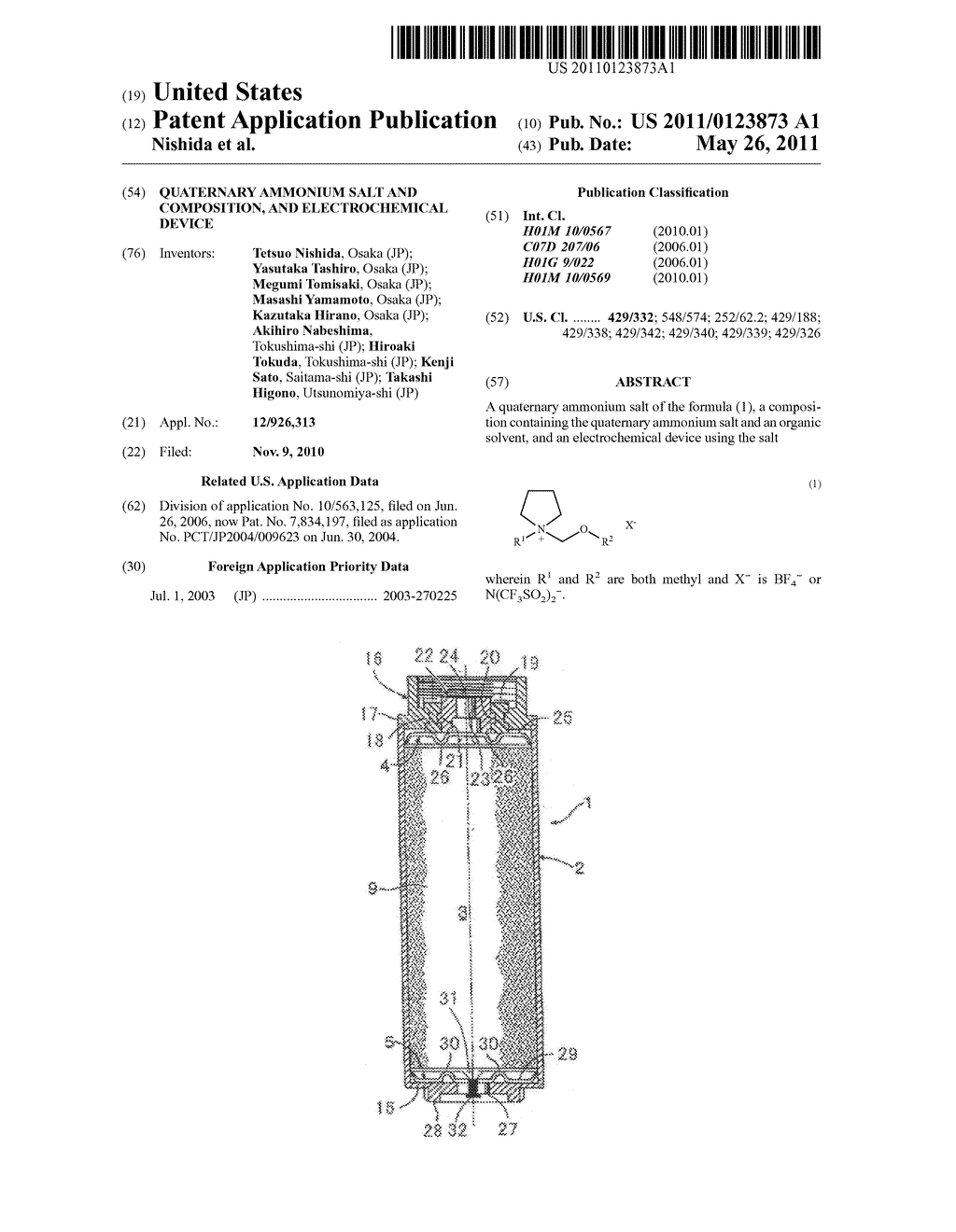 Quaternary ammonium salt and composition, and electrochemical device - diagram, schematic, and image 01