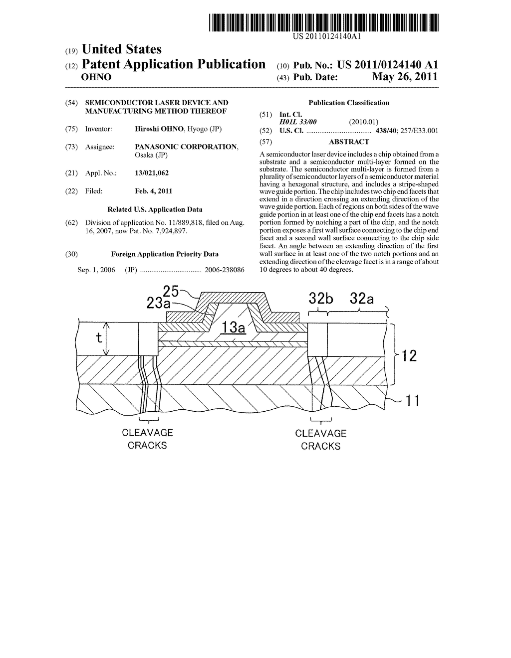 SEMICONDUCTOR LASER DEVICE AND MANUFACTURING METHOD THEREOF - diagram, schematic, and image 01